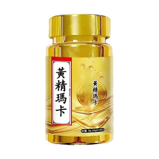 黃馬卡